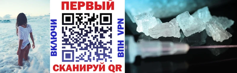 KRAKEN как войти  Норильск  АМФ Premium 