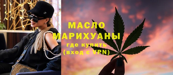 кокаин VHQ Нязепетровск