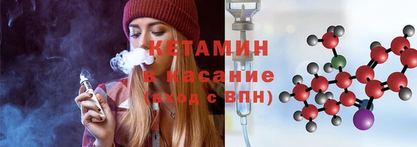 кокаин премиум Абаза