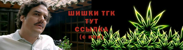 кокаин премиум Абаза
