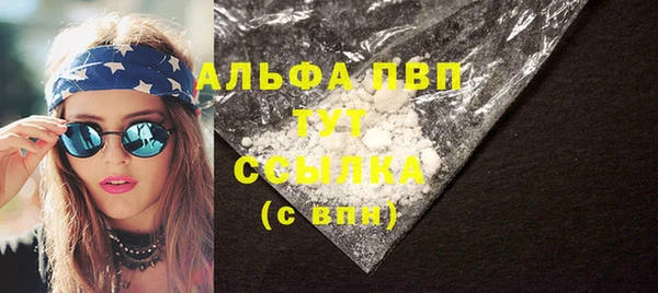 гашиш Нягань