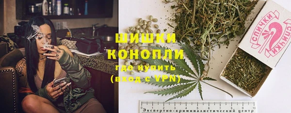 спайс Абинск