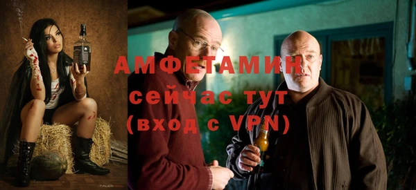кокаин премиум Абаза
