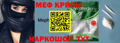 ГАЛЛЮЦИНОГЕННЫЕ ГРИБЫ Кунгур