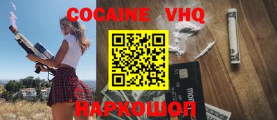 твердый Краснодар