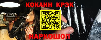метамфетамин Кумертау