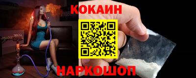 твердый Краснодар