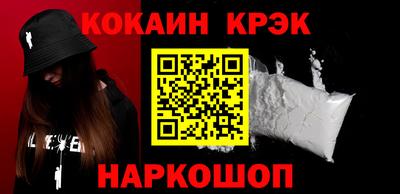 ГАЛЛЮЦИНОГЕННЫЕ ГРИБЫ Кунгур