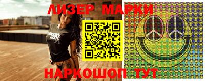 метамфетамин Кулебаки