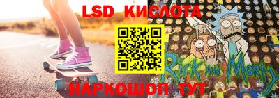твердый Краснодар