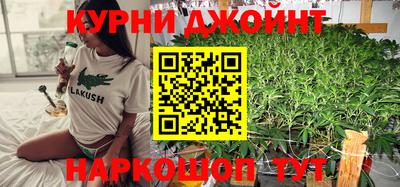 метамфетамин Кулебаки