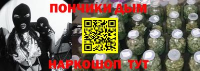ГАЛЛЮЦИНОГЕННЫЕ ГРИБЫ Кунгур