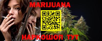 метамфетамин Кулебаки