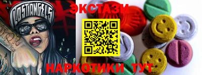 твердый Краснодар