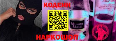 ГАЛЛЮЦИНОГЕННЫЕ ГРИБЫ Кунгур
