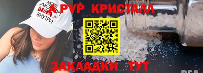 твердый Краснодар