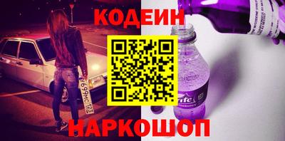 ГАЛЛЮЦИНОГЕННЫЕ ГРИБЫ Кунгур
