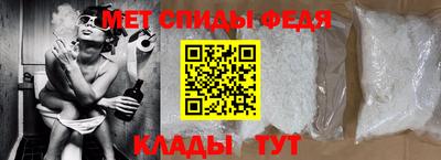 бошки Краснокаменск