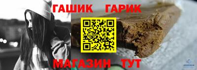 ГАЛЛЮЦИНОГЕННЫЕ ГРИБЫ Кунгур