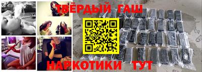 твердый Краснодар
