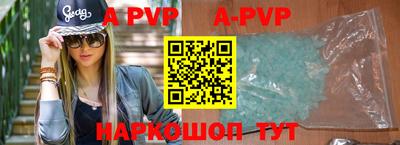 твердый Краснодар