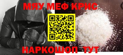 ГАЛЛЮЦИНОГЕННЫЕ ГРИБЫ Кунгур