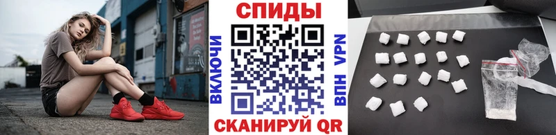 Первитин кристалл  Норильск 