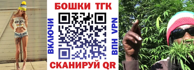 МАРИХУАНА марихуана  купить закладку  Норильск 